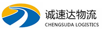 温州到平罗县物流公司